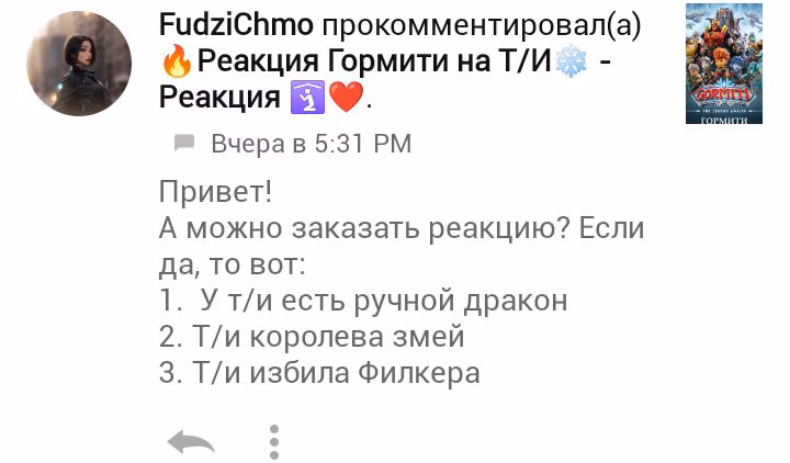 e7fc0abce6fdaf6a62c4fc748d5d5fa1.avif