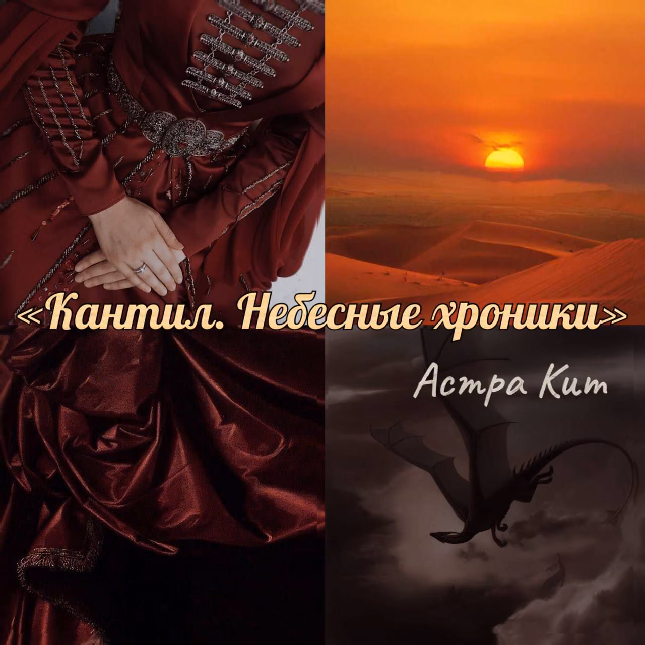 e7fdf825b877f84bab3da79931cc8980.avif