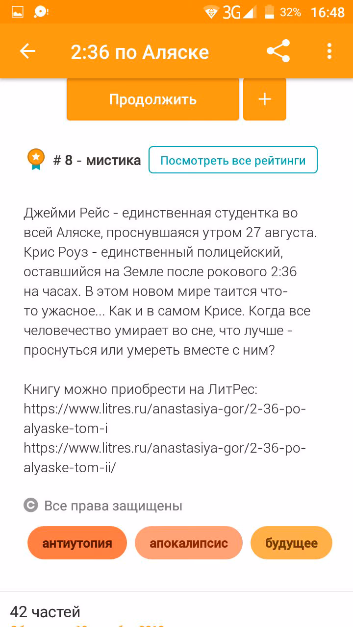 e7fe6ea6ea4687e5208b5cf8aa3ae958.avif