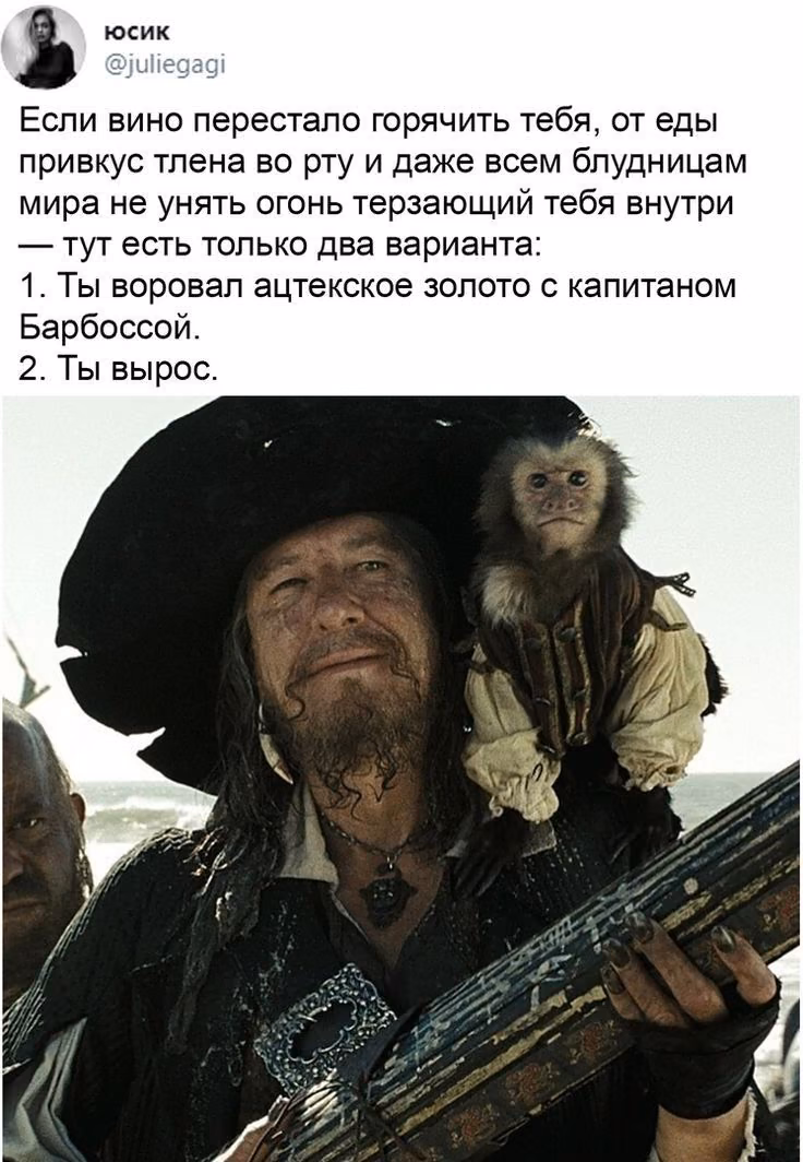 e801a3839843256385ec2bf4b02b6f7e.avif