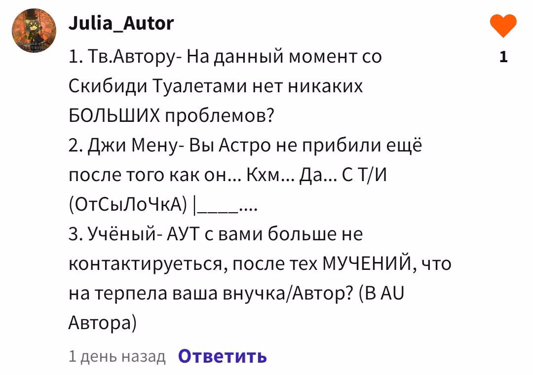 e801ed76e7d25c0b3a168a49d7c2456d.avif