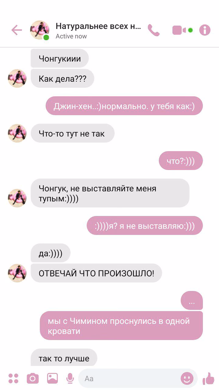 e802c08c06296efe35d067e126d748a1.jpg