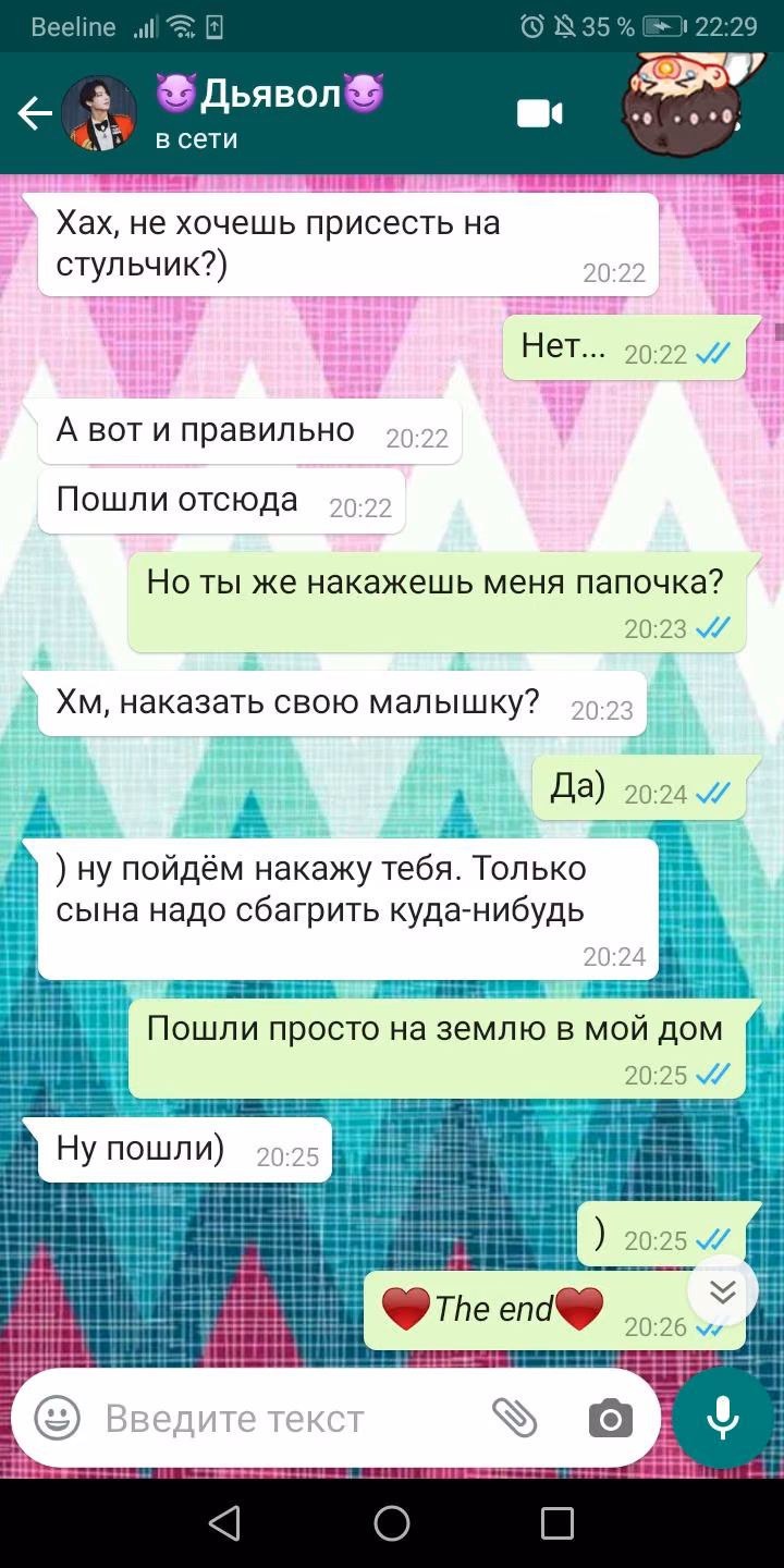 e803cb89effe8de1fef9166e068d4c9f.avif