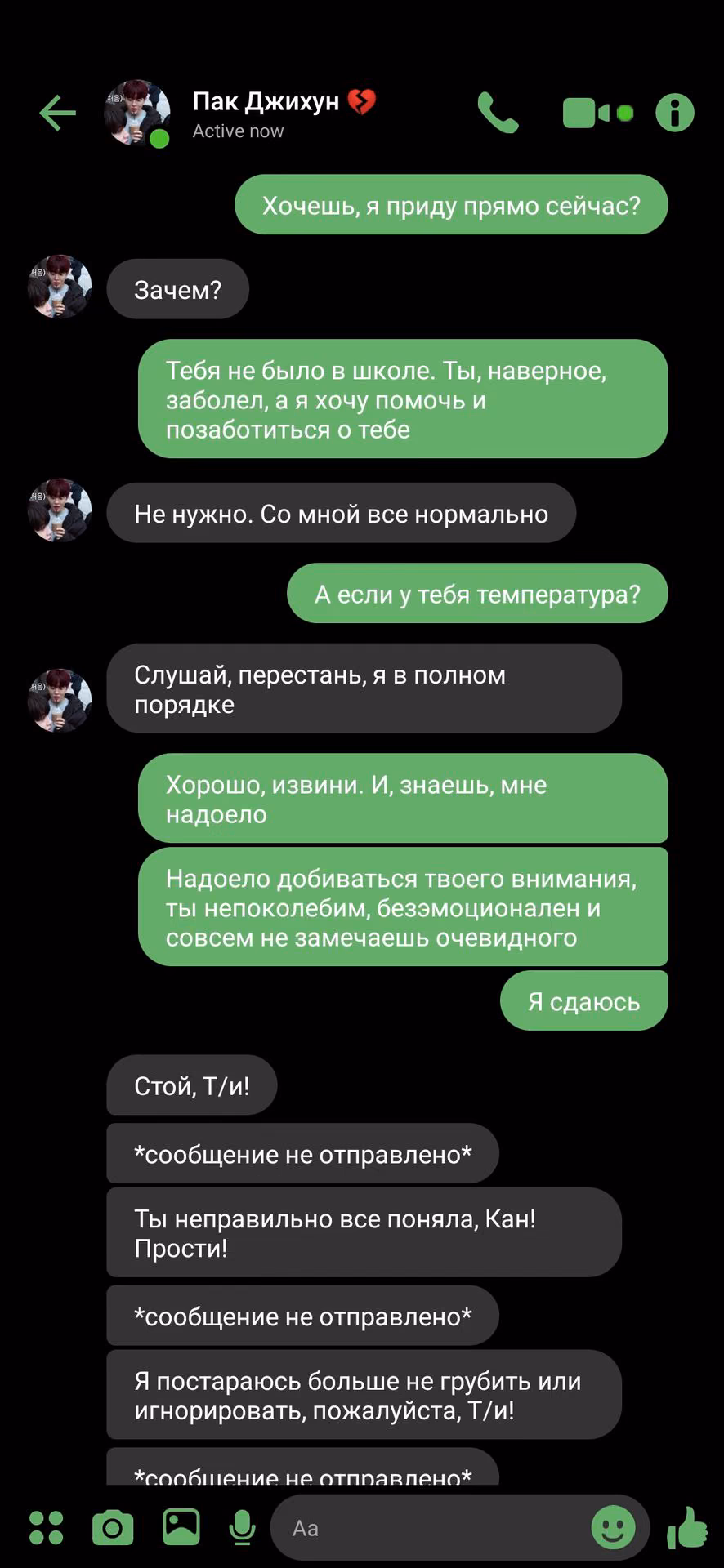 e8043a6e3f4e3a5f24e891d4c8985e93.jpg
