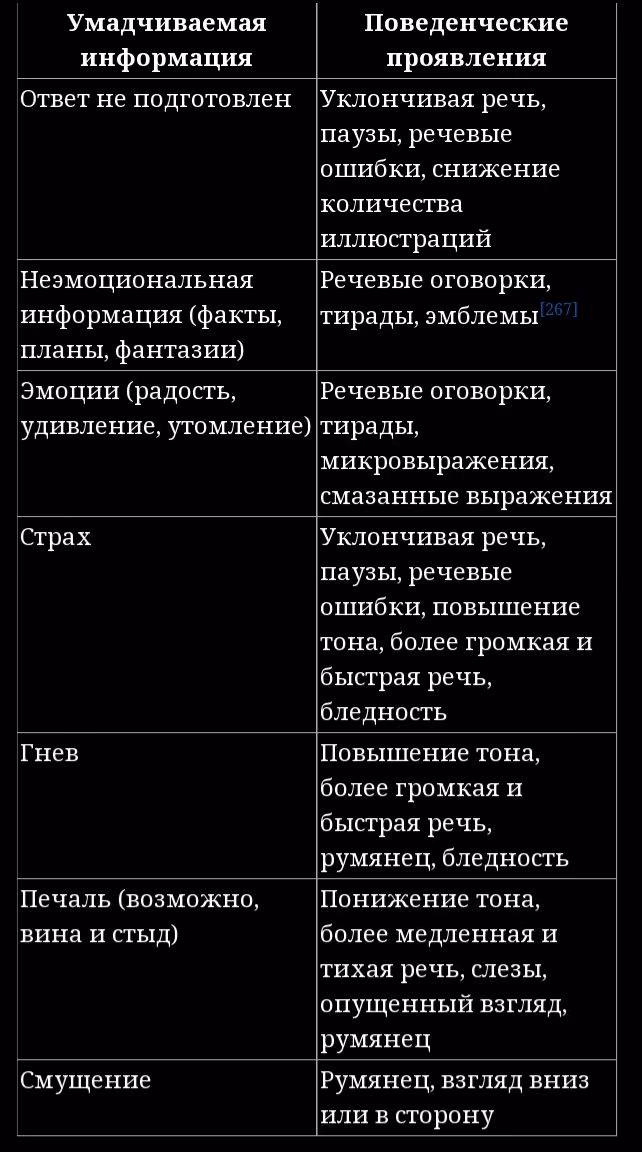 e8056098923b656b058e37856860a7d6.avif