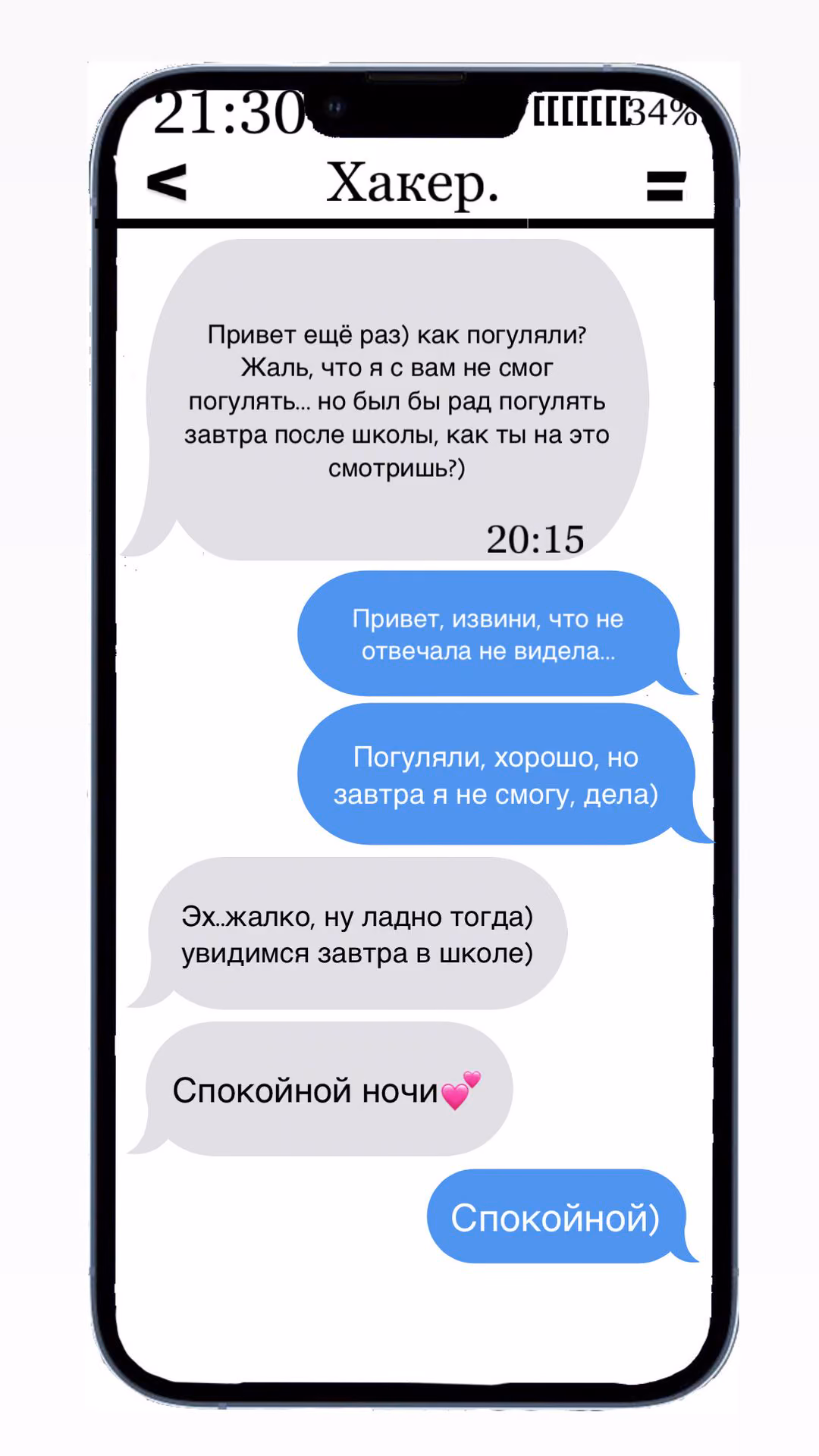 42c6abd452e268fa544739dc2fe9ddb3.jpg