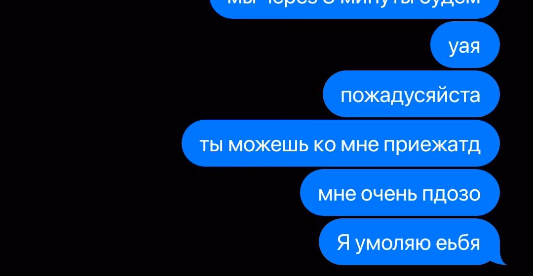 e80aaa943c09e63a84110227f6291d4d.avif