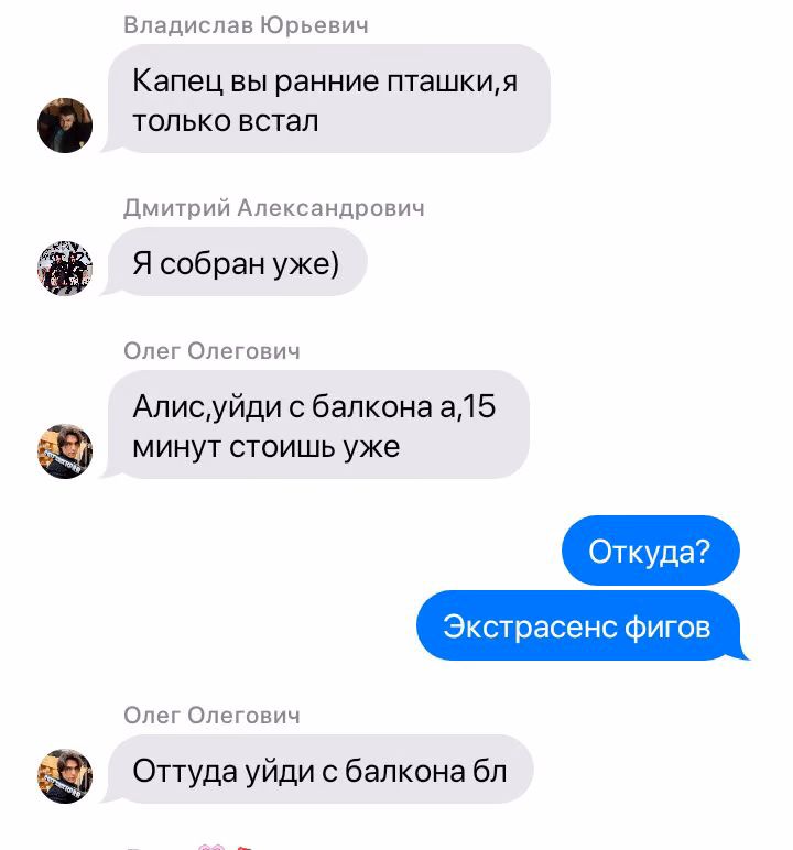 e80aac408369678e19db1093b6d6dc3d.avif