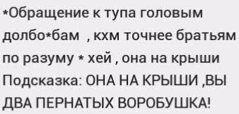 e80f08e4c86926109cdcc3dc851a6d0e.avif