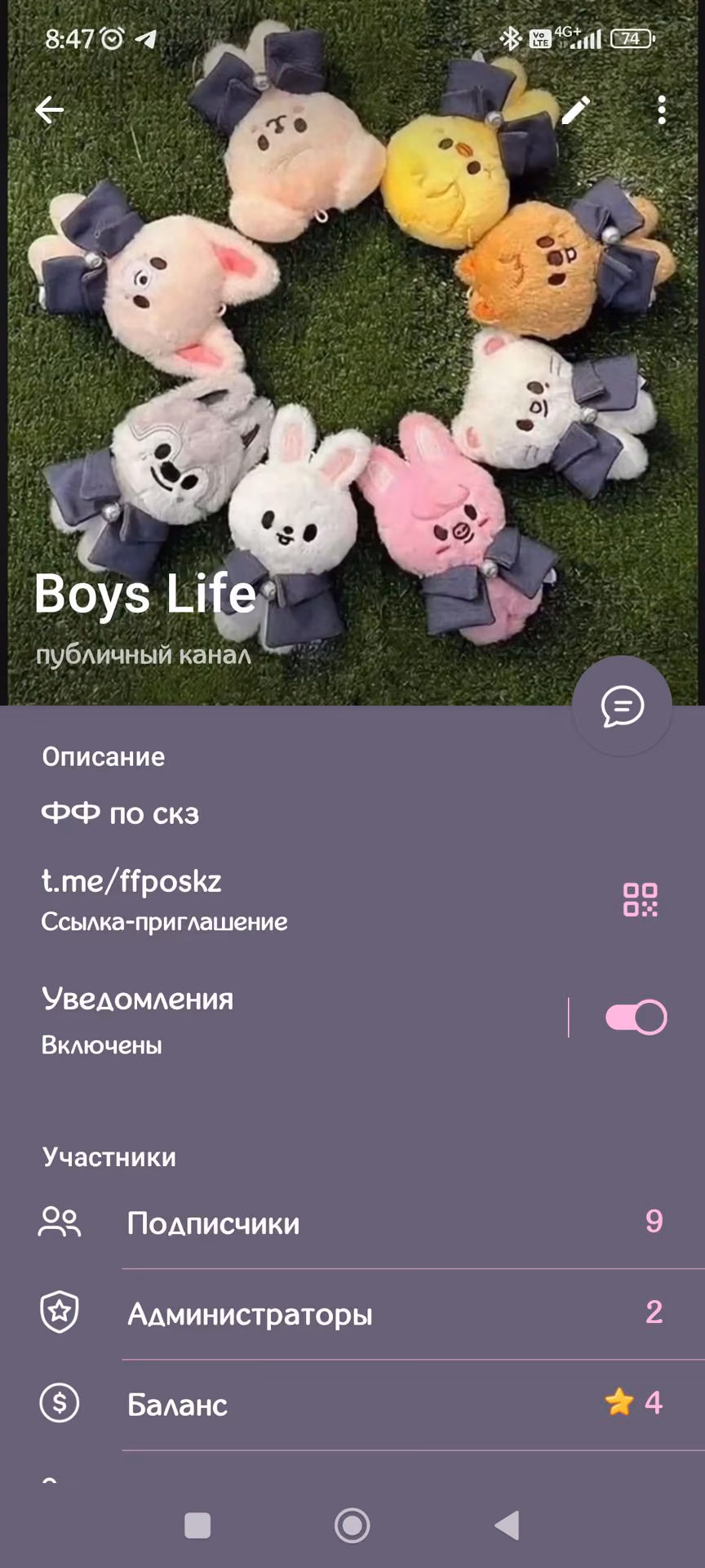 e80f19c4827ed18d446a7822d6dbb7cc.avif