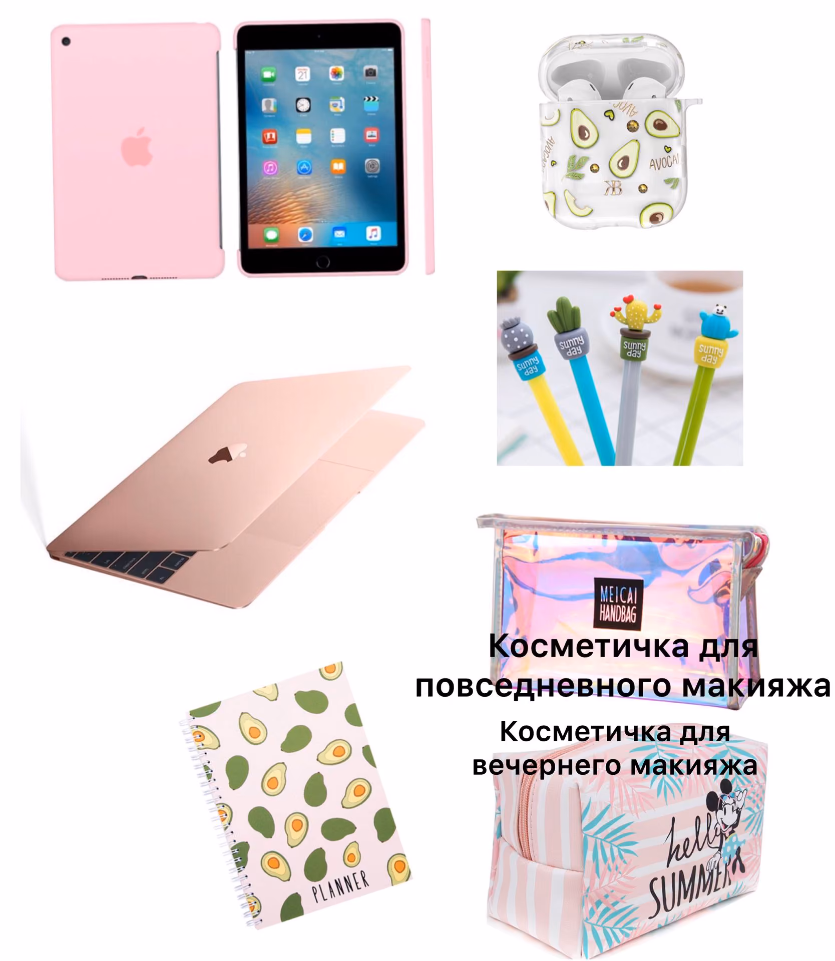 e810b39ffb6201ff24f9524411ee965c.avif