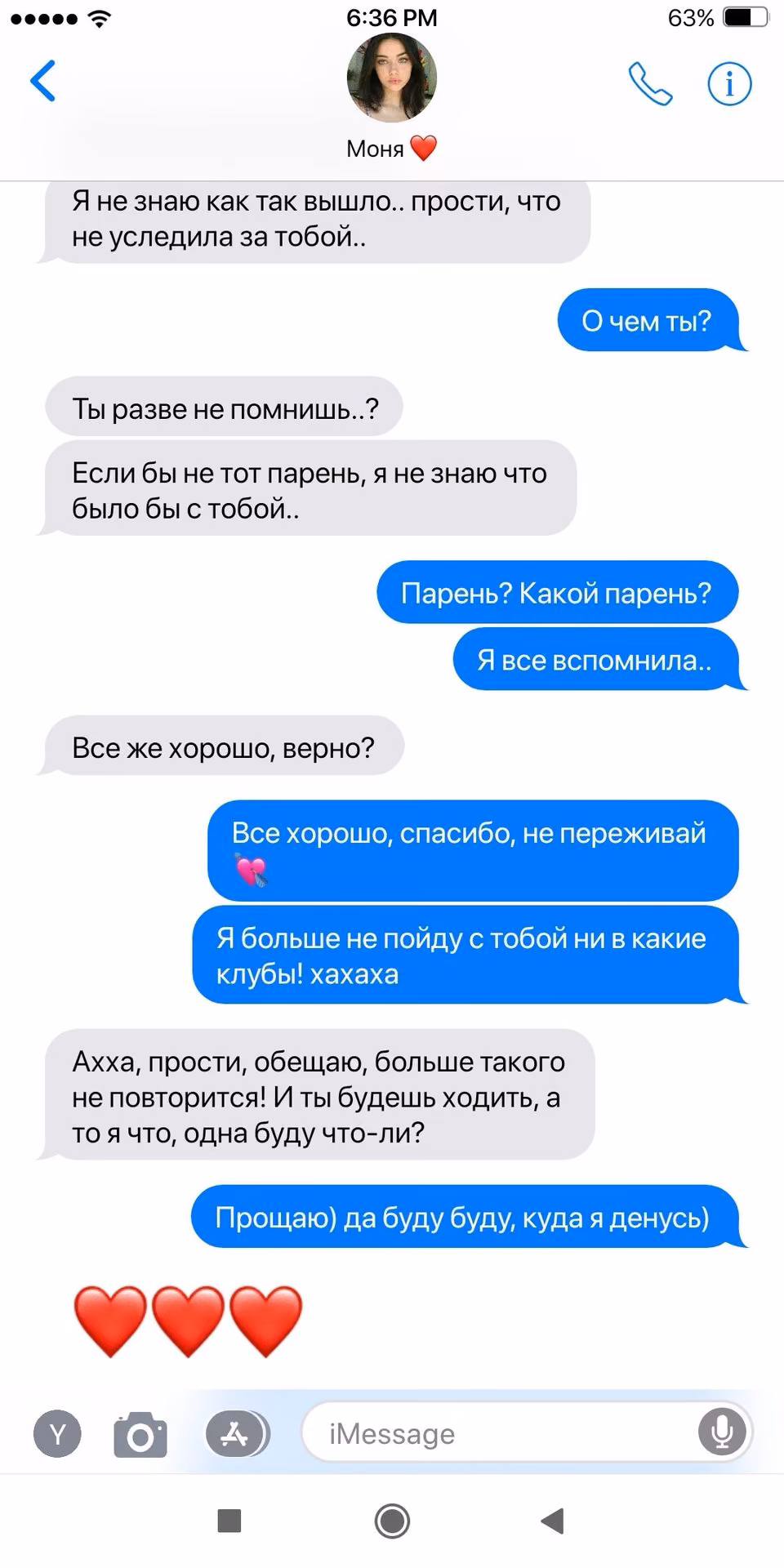 e810ff1e330e60eb2b0ca5c9f02c06ad.avif