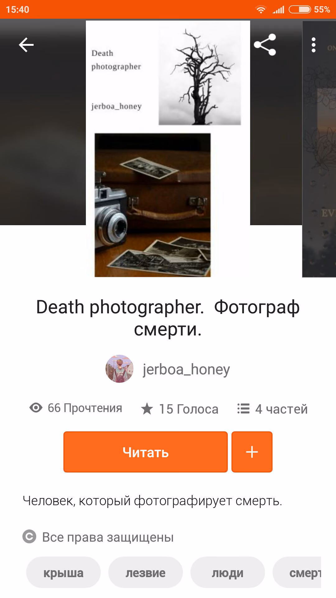 e811a212c2a2568578c2ce52b9ff1e66.jpg