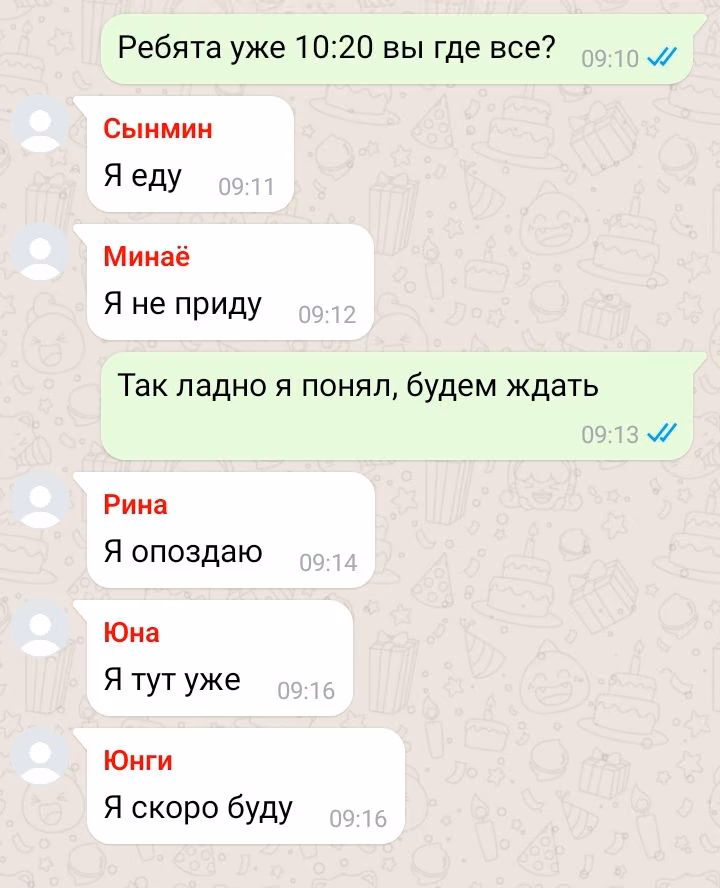 e8122d4cddbb3c5cfd2e85586f5bc912.avif