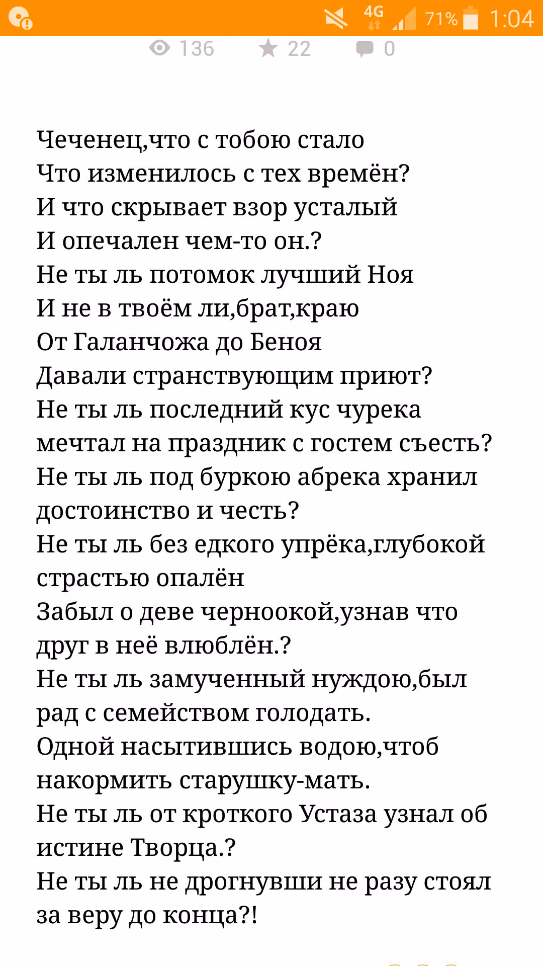 e8133a86c9b321069077edb9fbefdd1e.jpg