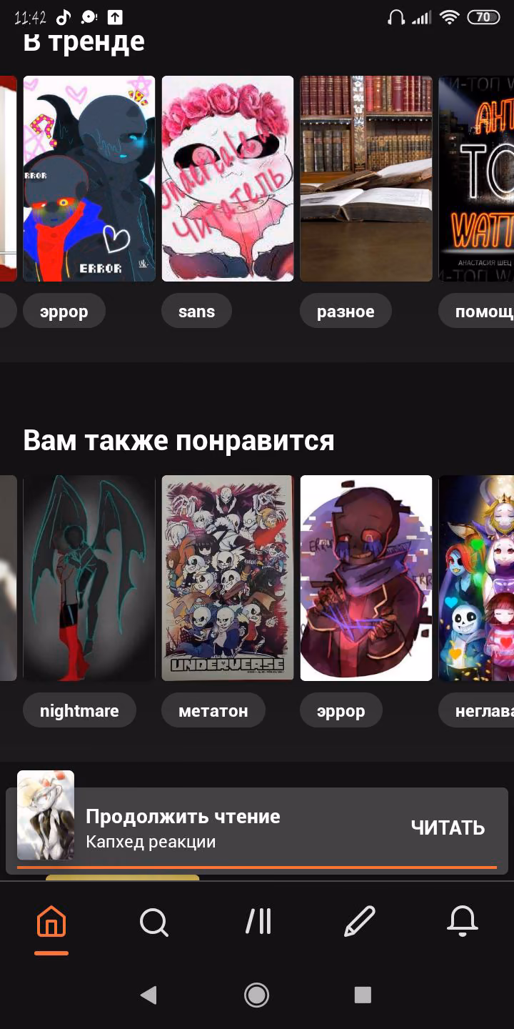 e8136f73bc657a0007cc5749f67fd051.avif