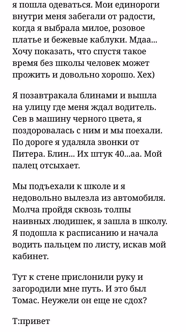 e813a7d4439f50a8e5fc1cd5cf8948f5.avif