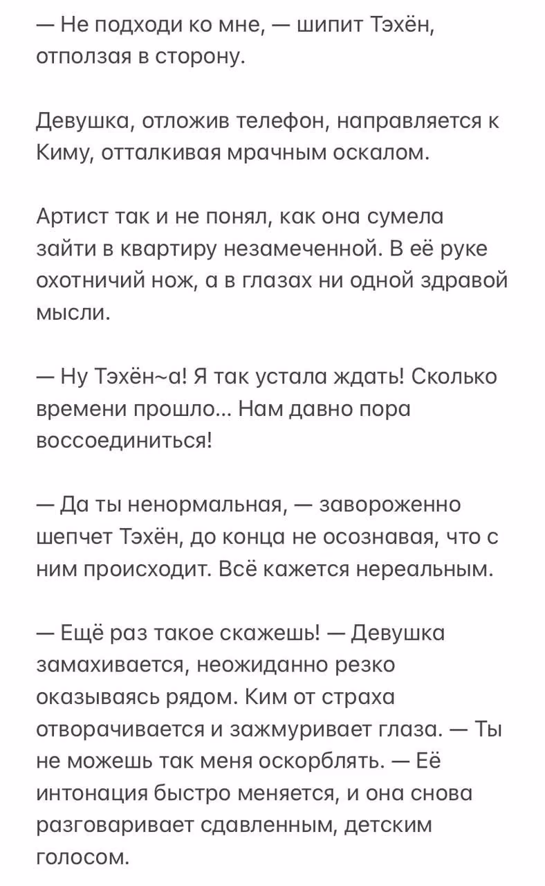 e81644ab8e996533766773d6419940a1.avif