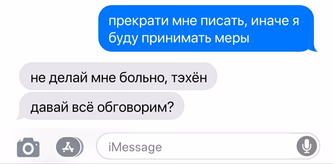 e816a0d60247af991787f513288be009.avif