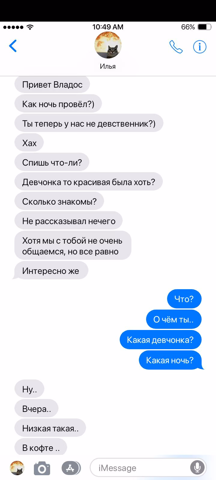 e816e140681e72dacc919c455dc5cc67.avif