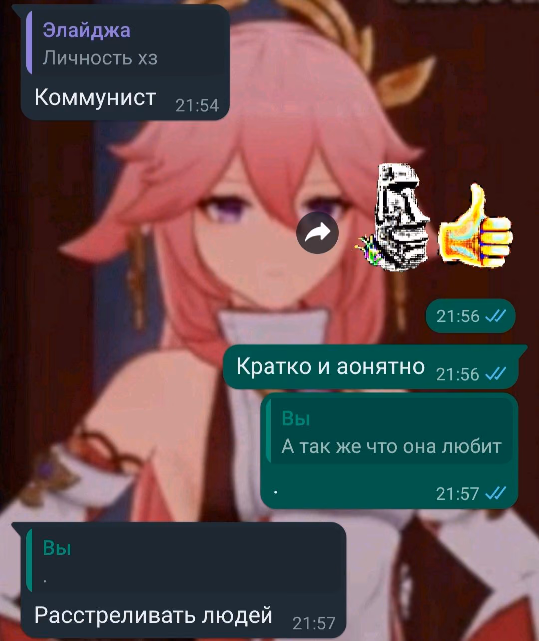 e819242a26140d0e8a33c18138555ef0.jpg