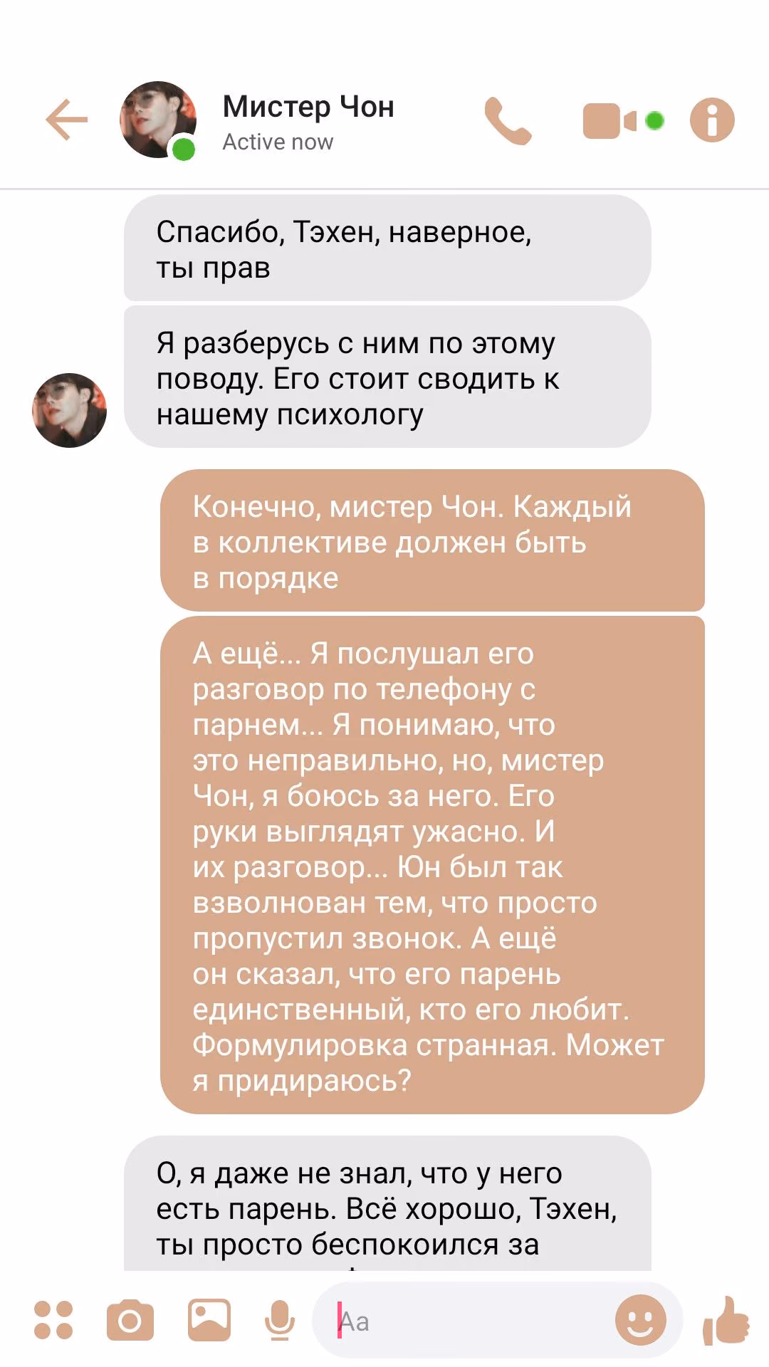 e81a45b298d824557f7e3700208b8c74.avif