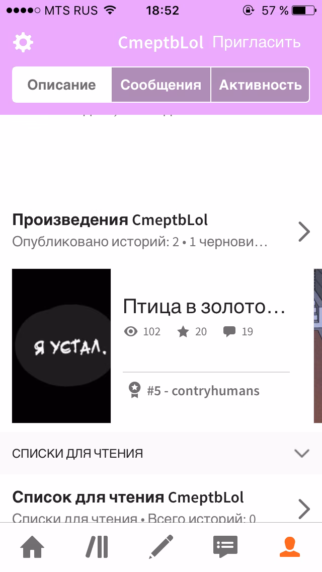 e81aedb38a57427de48626e790fef0b2.jpg