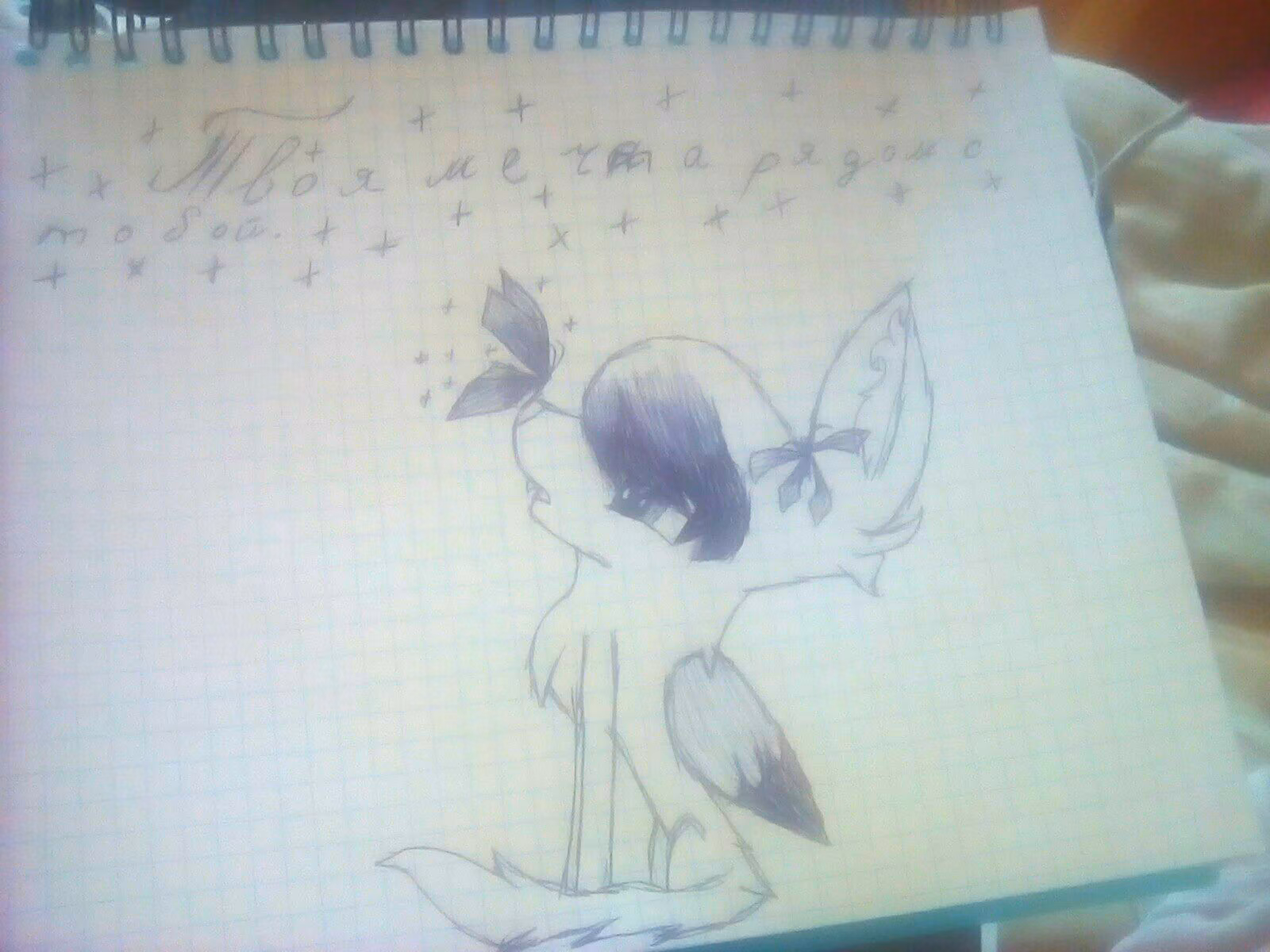 e81b29a8462749e8779e2c3e915a37ca.avif