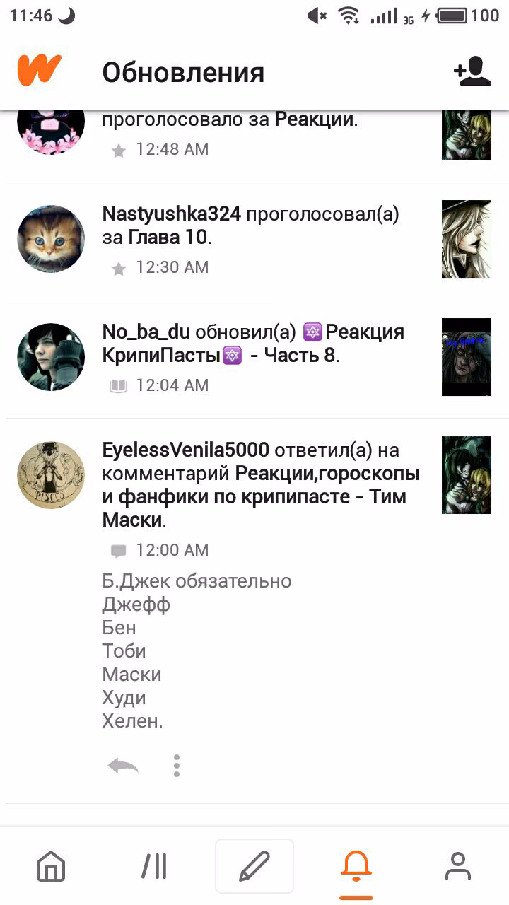 e81d53162fa02d5e2e4ba550bd6359fc.avif
