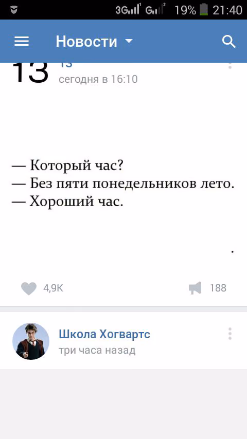 e81e18379925282142e7398ea8bfa5cf.jpg