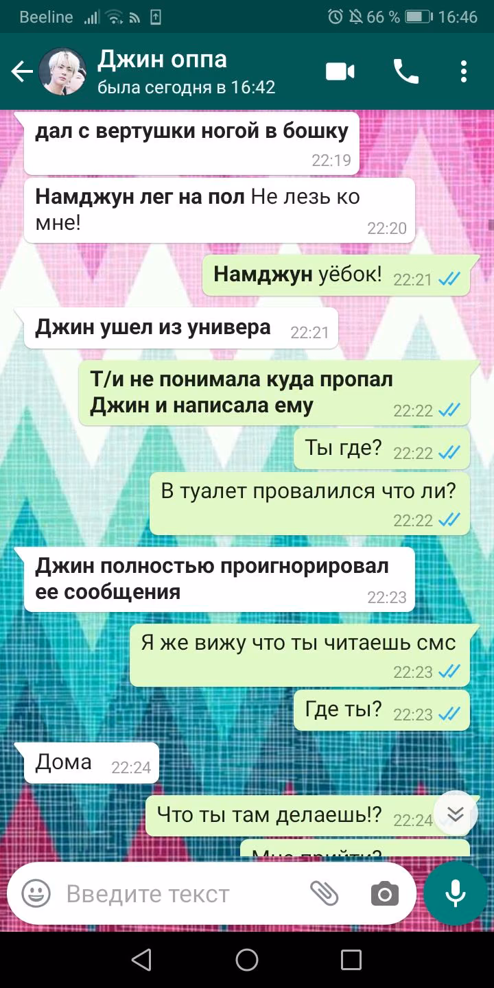 e81f2e4deb78b60428449dc2648a4a02.avif