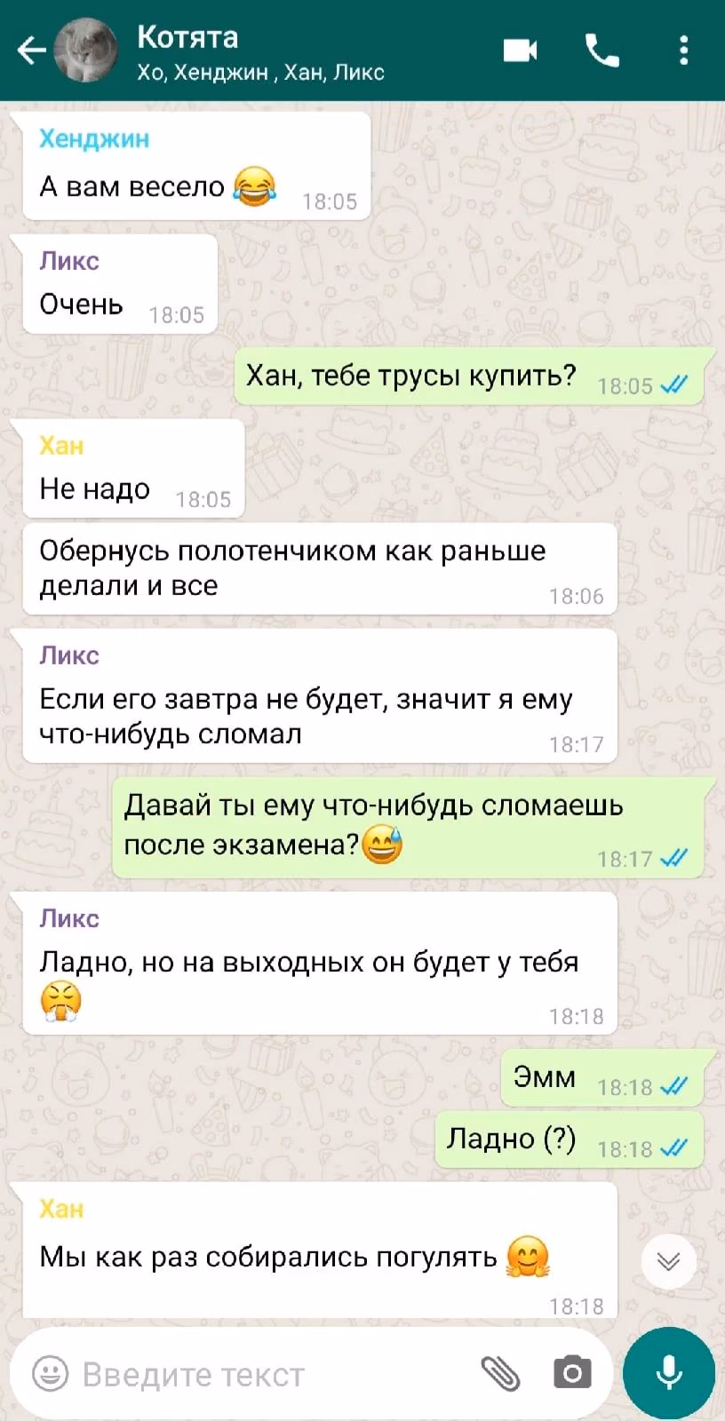 e81f3962cbf0ada0e21d8be5c210c3db.jpg