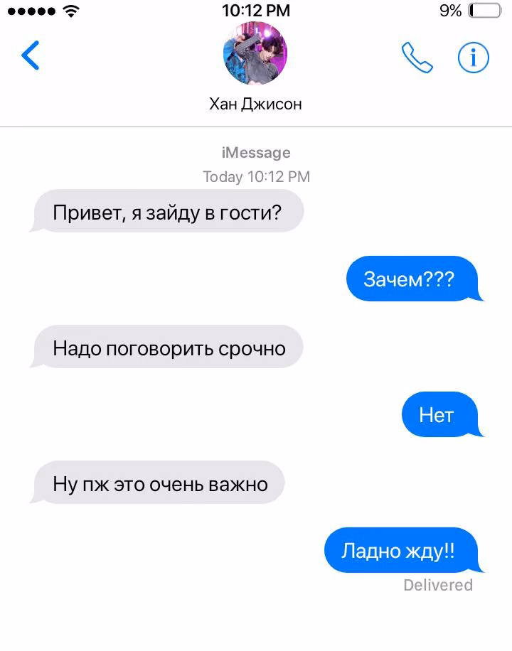 e81f511d65c10752745218e95a65a114.avif