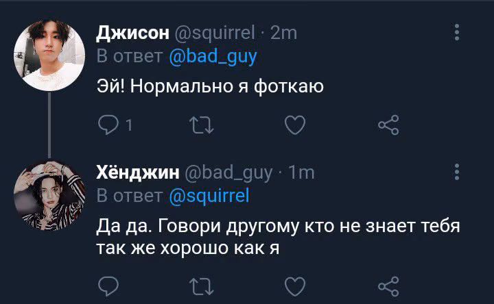e820ae8aab3781d5cf36ed10a8fe94f5.avif