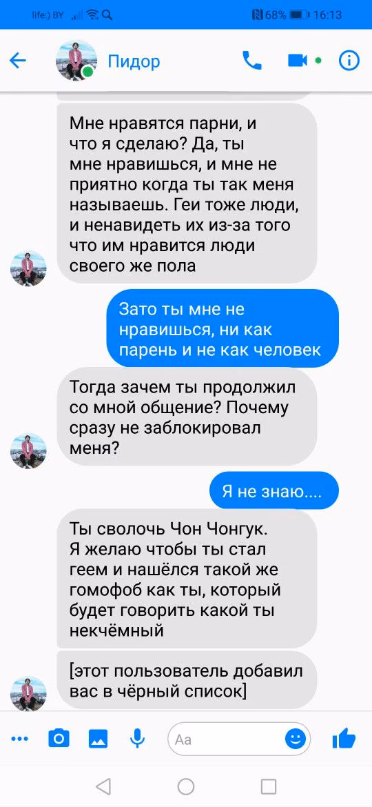 e820c4482c539dff011328d3ae23a39a.avif