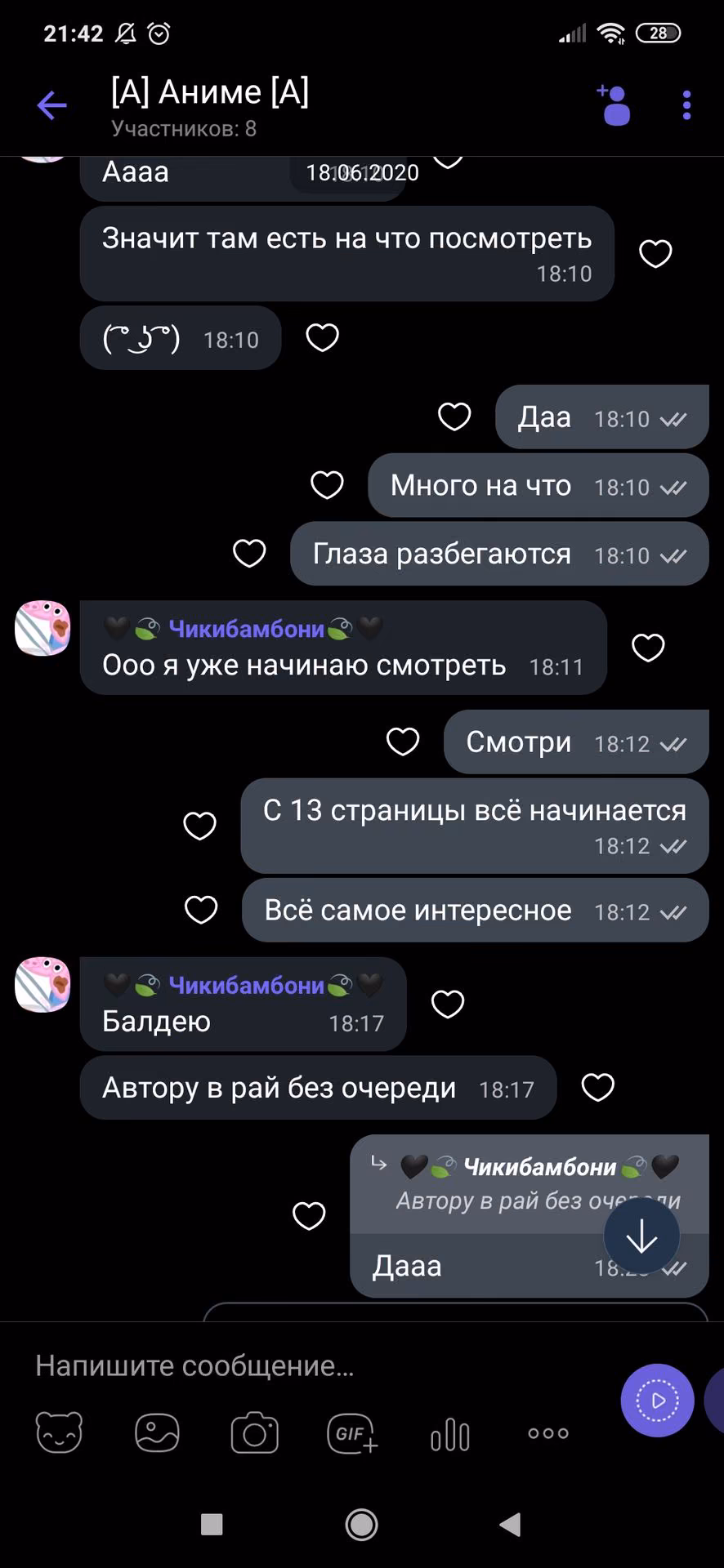 e82109fb3186e9c3a62ebed98bebb9eb.jpg
