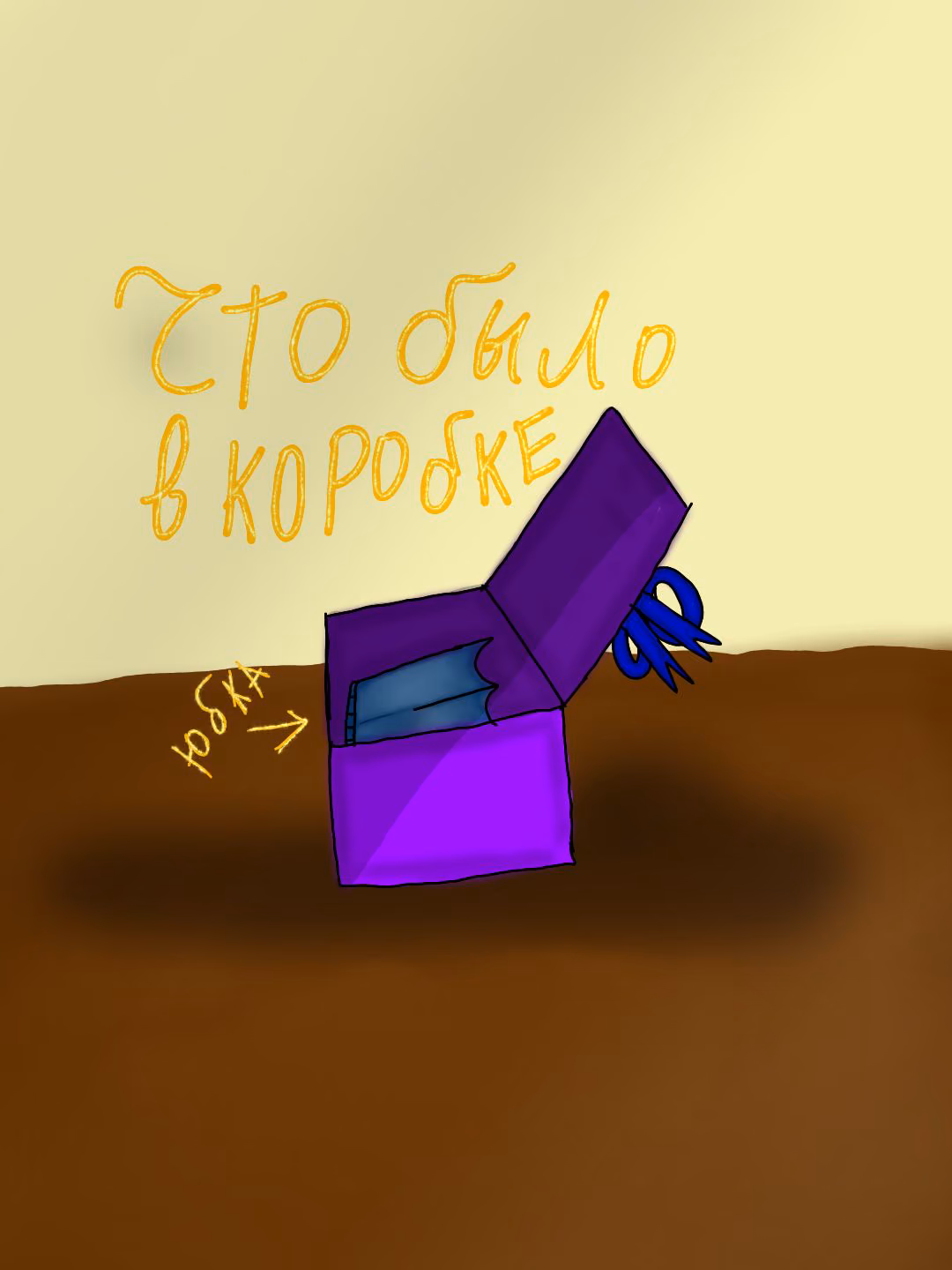 e82380238795b93969031238fe629801.jpg