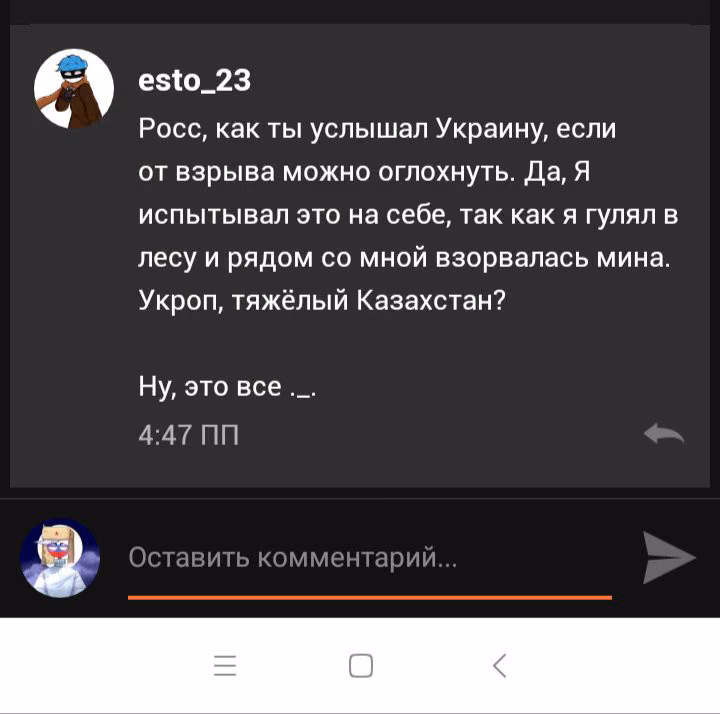 e82483c42ca38961dd964e5485cb5058.jpg