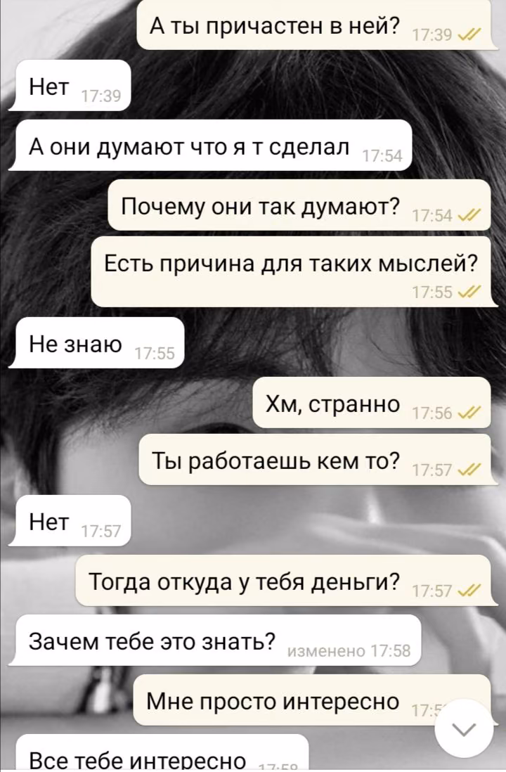 e824d784f0436226b07ff2aa653f5ecf.avif