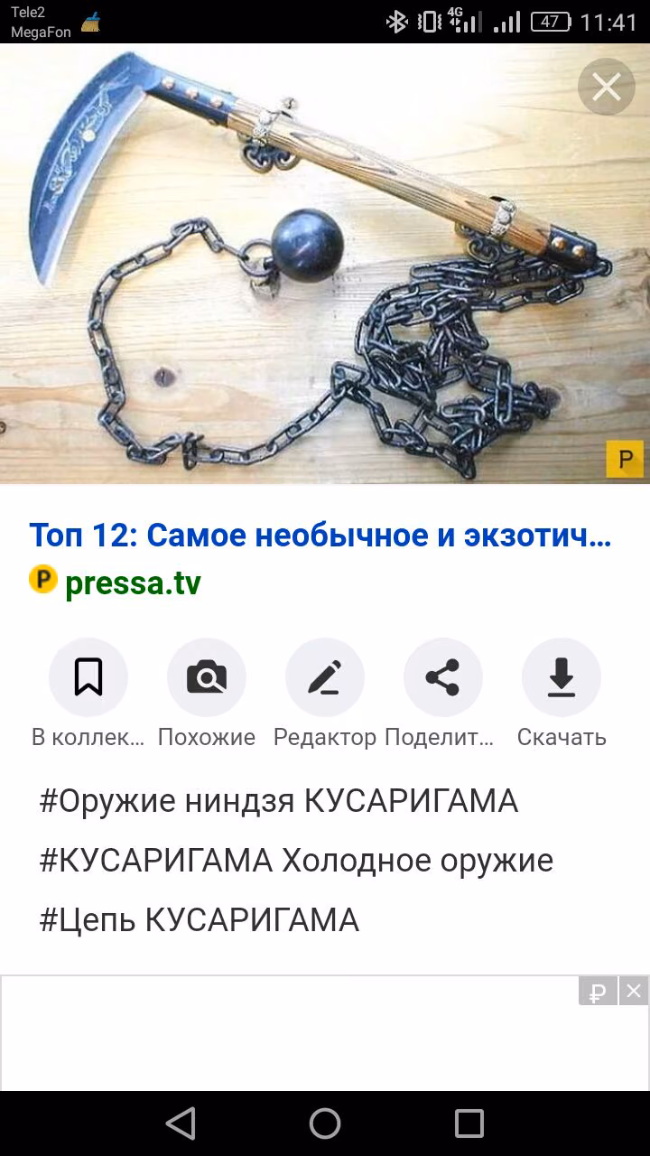 e828d07098c8e3fa0a3b8333e8d7c622.avif
