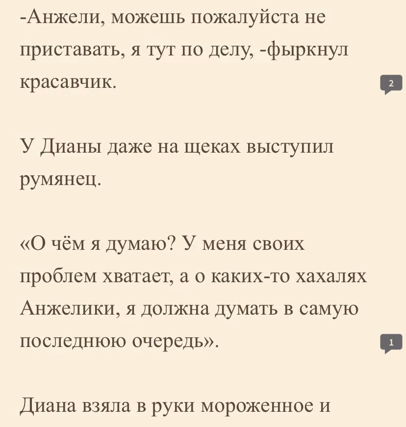 e8299b7e5e003092384b1eb82f1a9319.avif