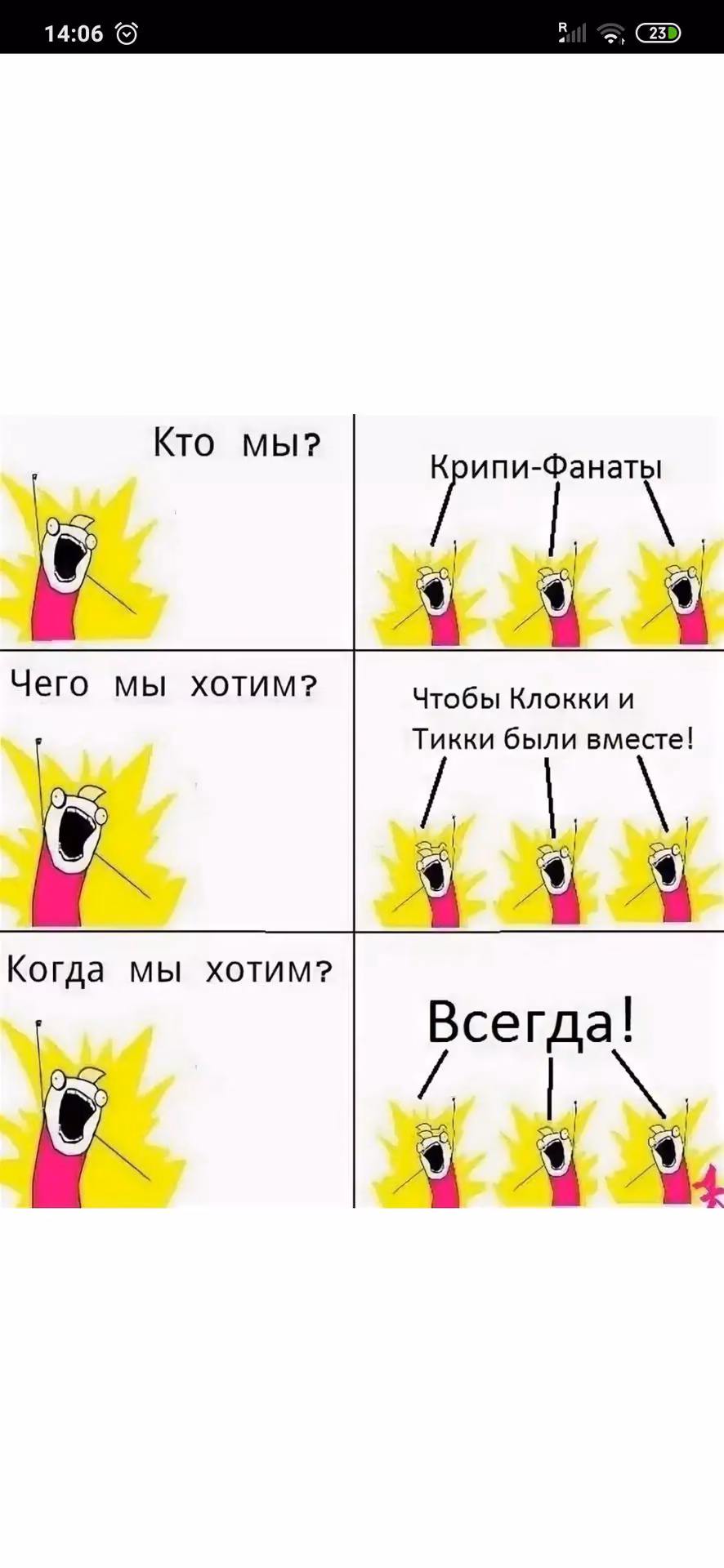e829dcb3975f804877411026f29b6b50.jpg