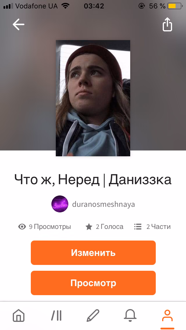 e82b0c589386cd497d4f5e5c7840d463.avif