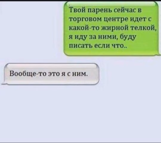 e82d9d590790d75f90489e524812ea86.avif