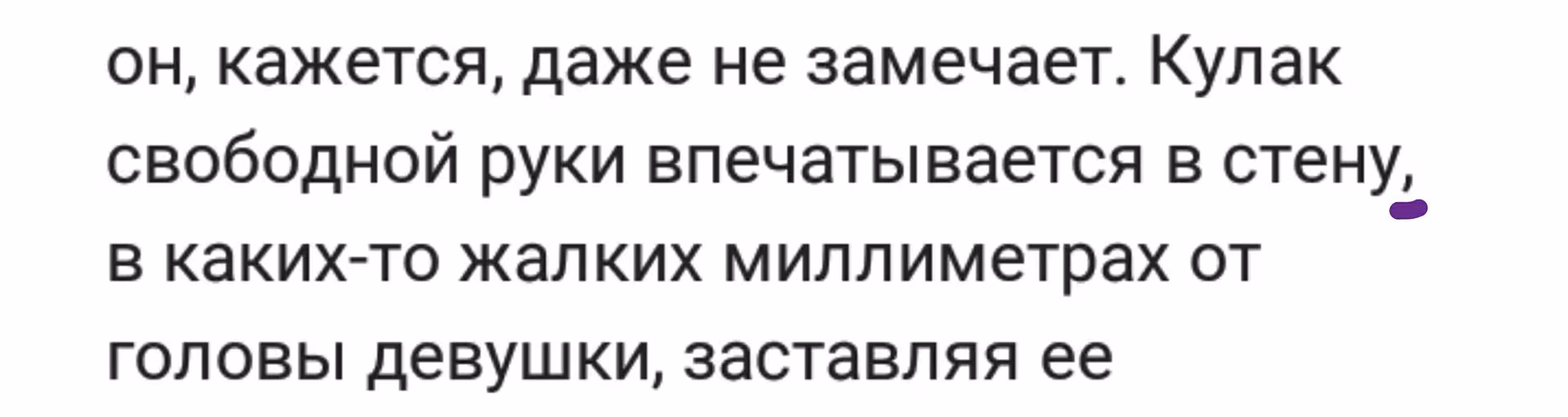 e82f62d4bcb56addc5eed0c138a2de7b.avif