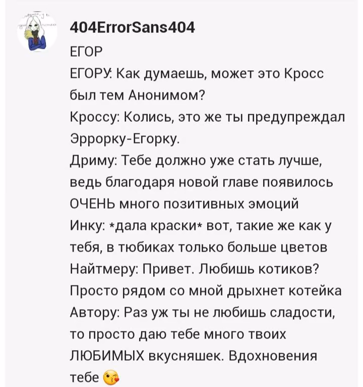 e82fb2dd92378dfcfaf5126732618f8e.avif