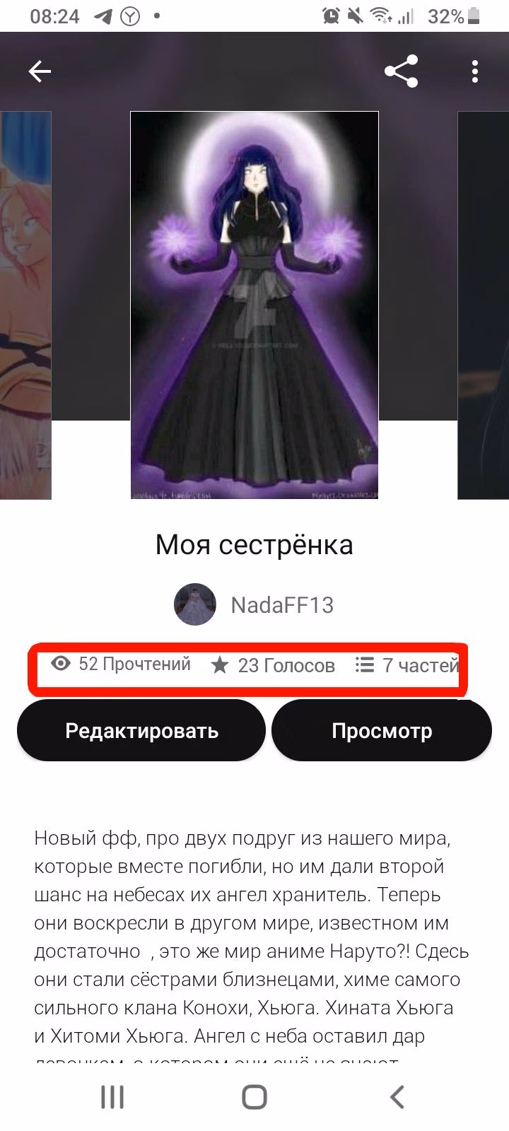 e830c33425c0b1abfaf5d46c8772b5c0.jpg