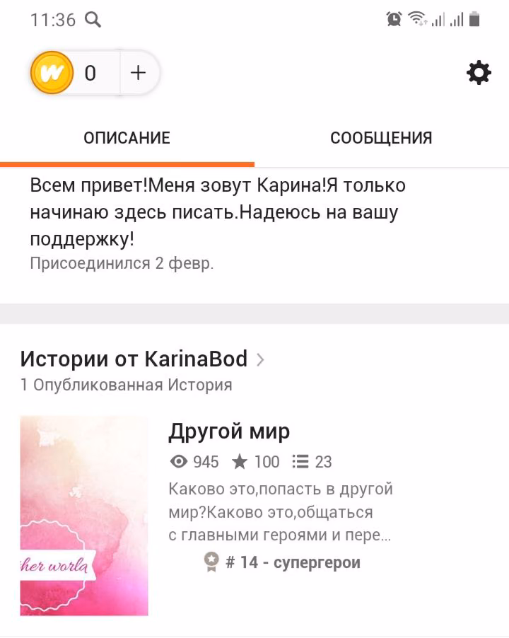 e83532698f8403cfe34ee0fe799be3de.avif