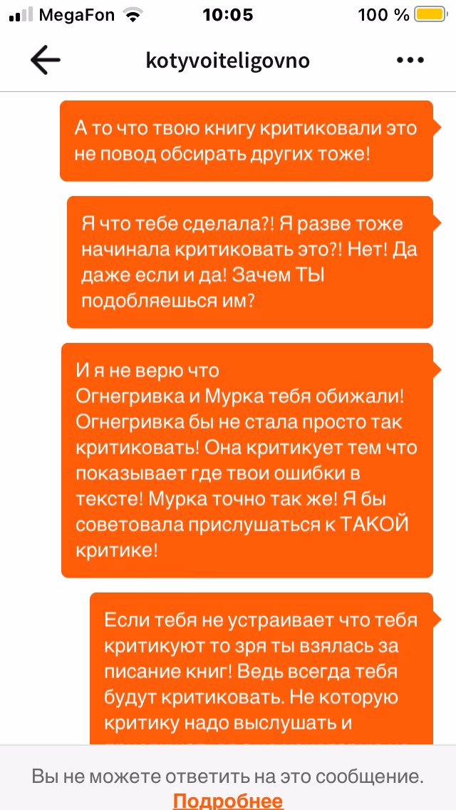 e8357324c9a8a274a7e3c08972e4451e.jpg
