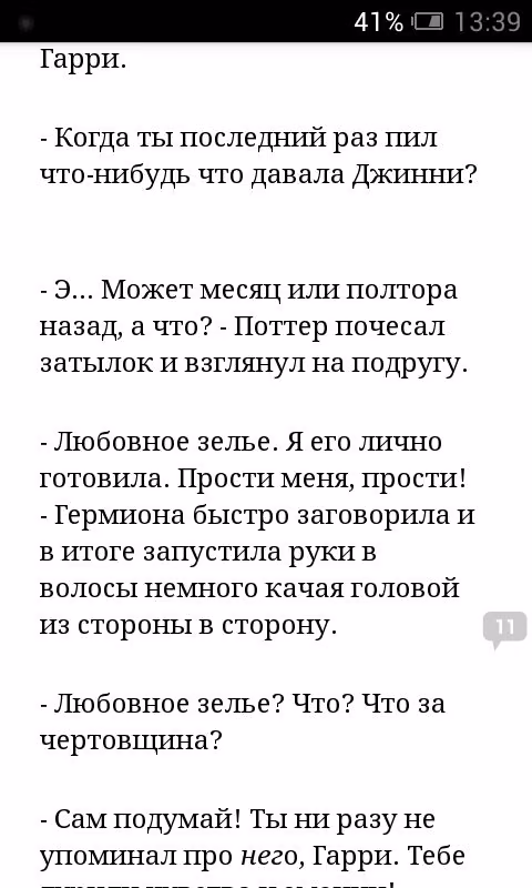 e837eeaf4beb672067d5eab2bae7494b.avif